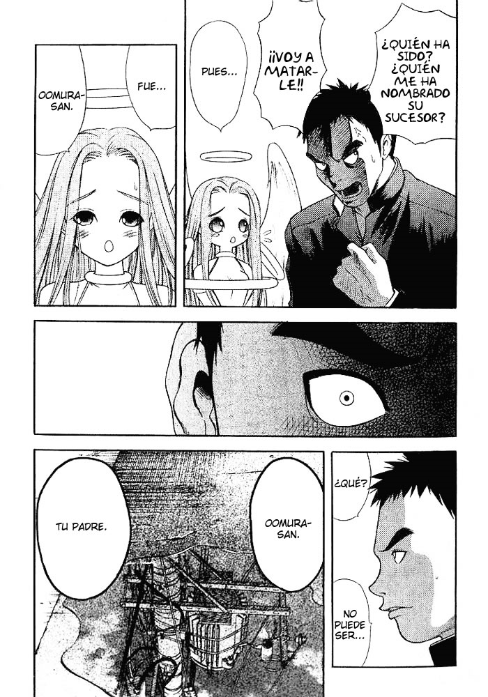 Happy World! El ángel que viene a mi desesperanza. 第16页