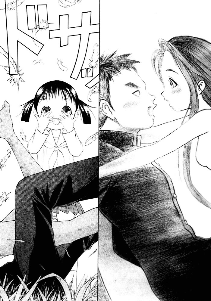 Happy World! El ángel que viene a mi desesperanza. 第38页
