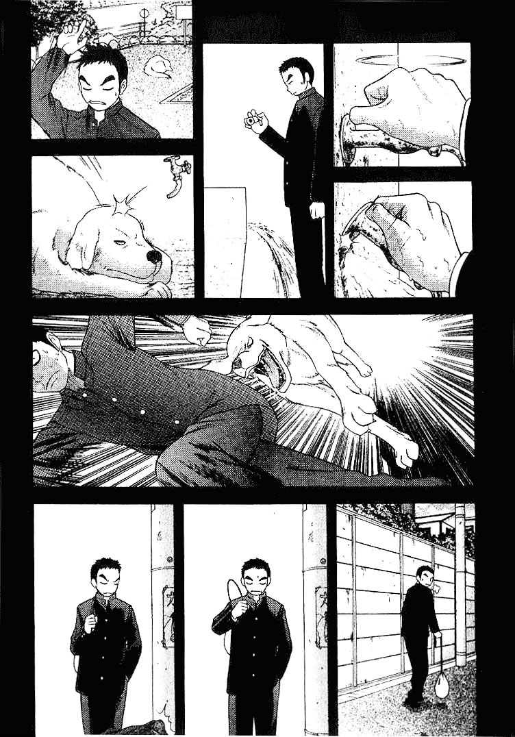 Happy World! El ángel que viene a mi desesperanza. 第7页