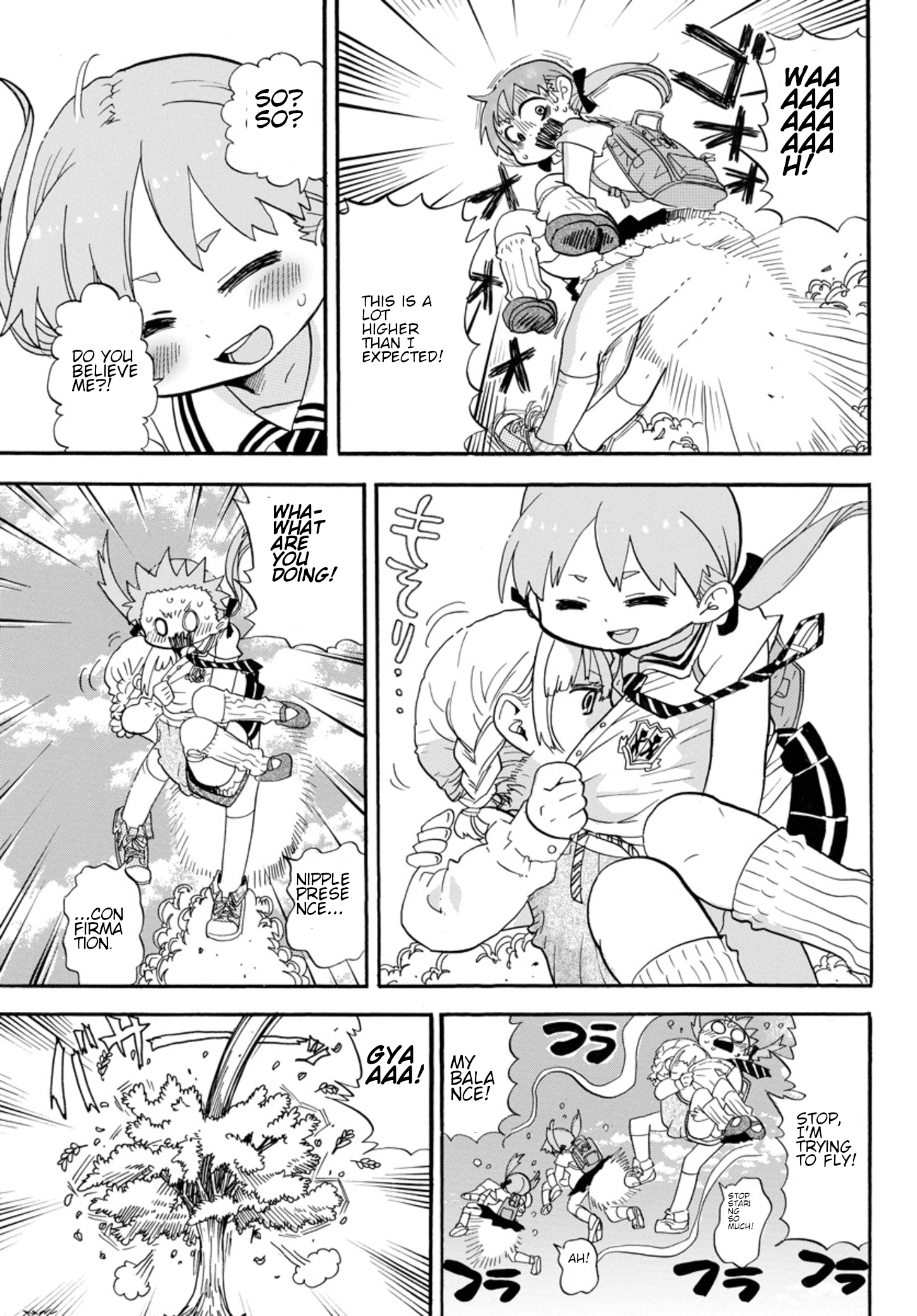 Rororro! Ver 0.1 第11页