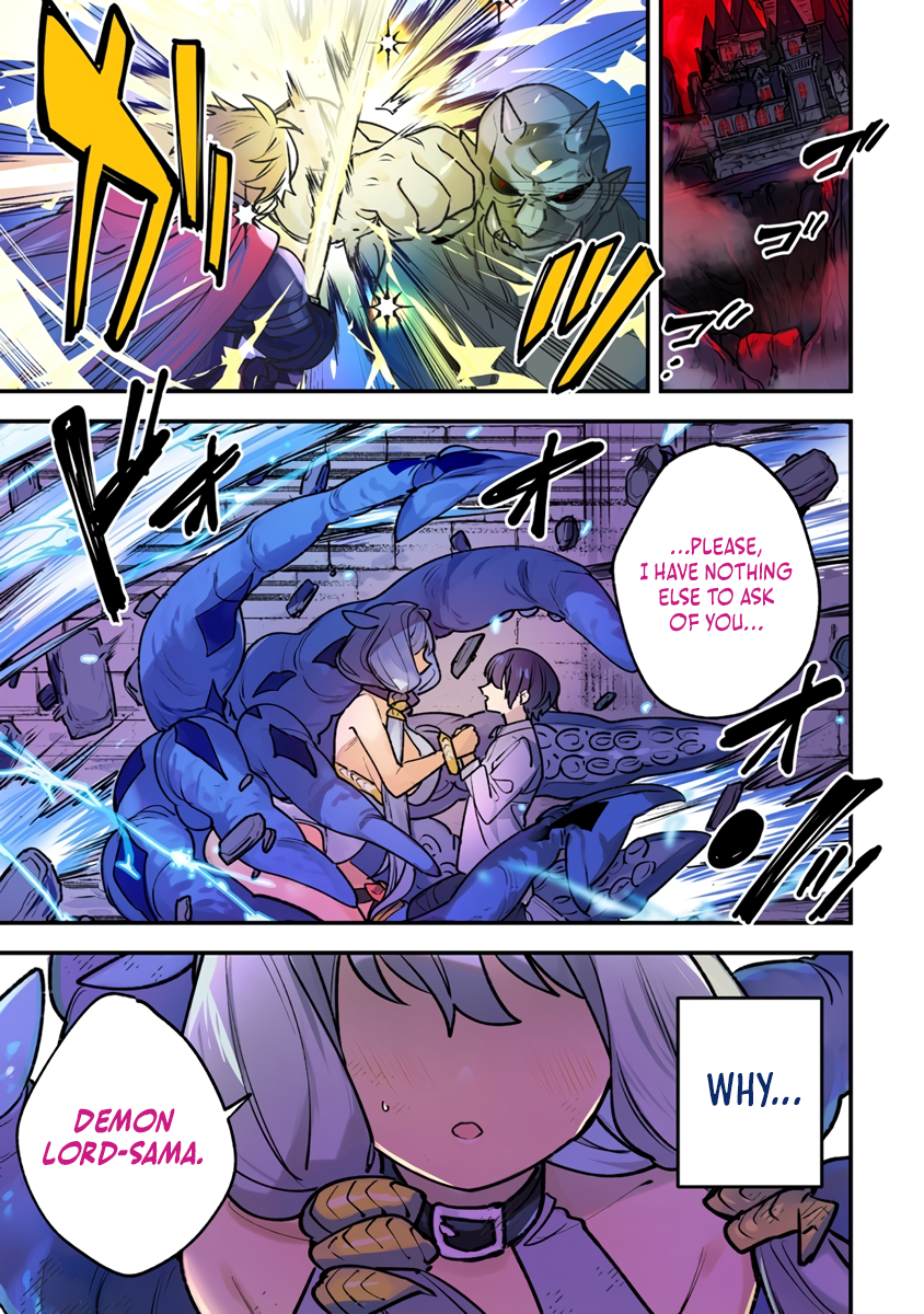 Nade Nade Skill de Maryoku Chuunyuu!! The kraken girl’s plea 第2页