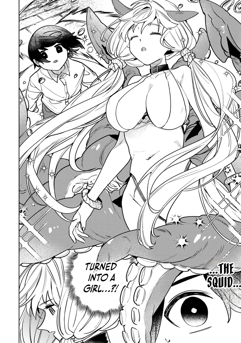 Nade Nade Skill de Maryoku Chuunyuu!! The kraken girl’s plea 第17页