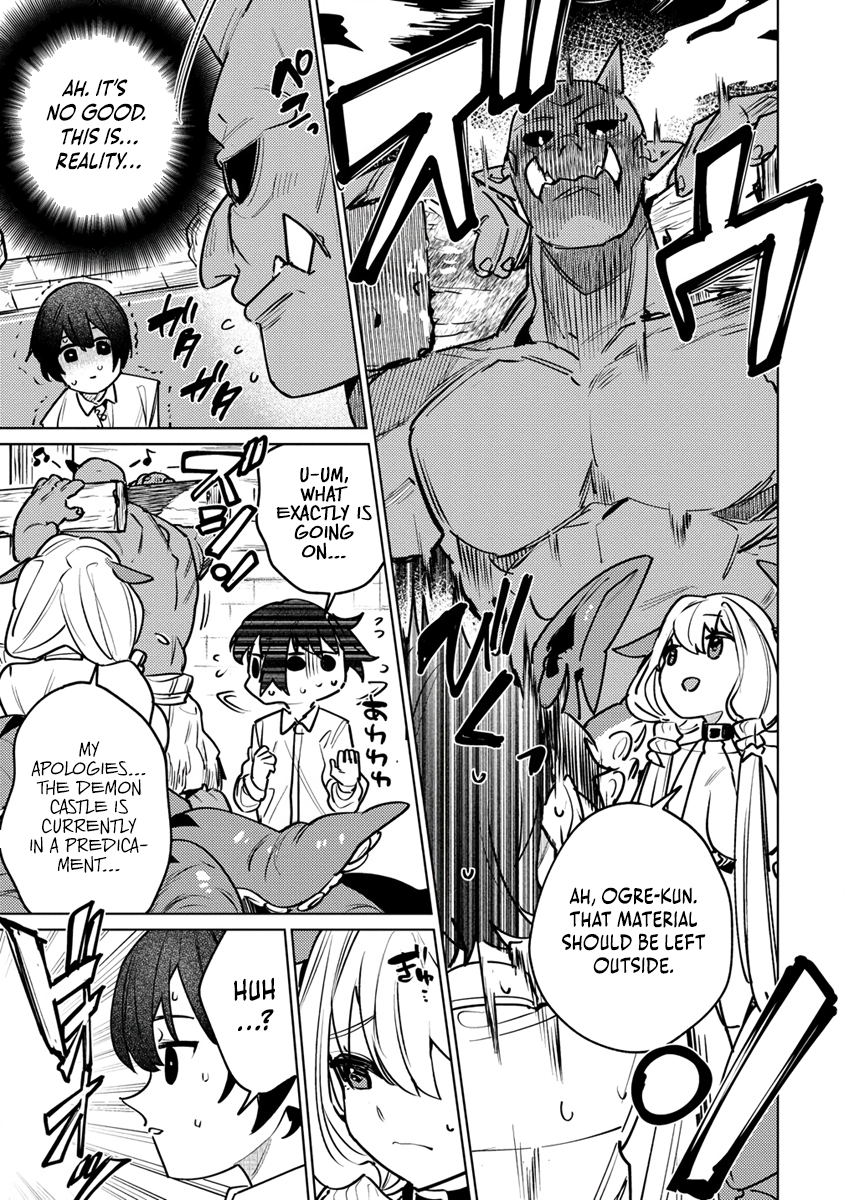 Nade Nade Skill de Maryoku Chuunyuu!! The kraken girl’s plea 第20页