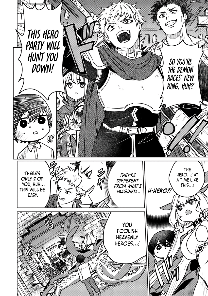 Nade Nade Skill de Maryoku Chuunyuu!! The kraken girl’s plea 第21页