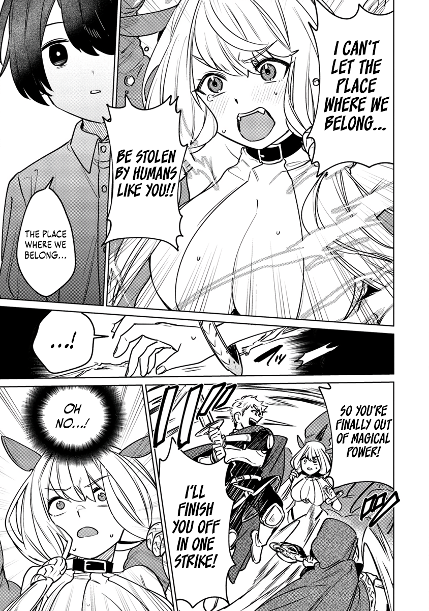 Nade Nade Skill de Maryoku Chuunyuu!! The kraken girl’s plea 第24页