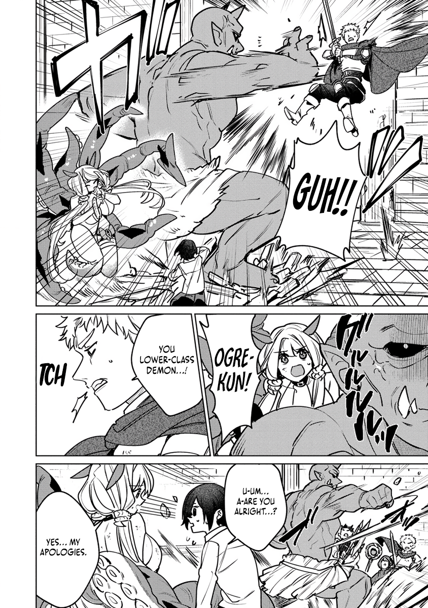 Nade Nade Skill de Maryoku Chuunyuu!! The kraken girl’s plea 第25页