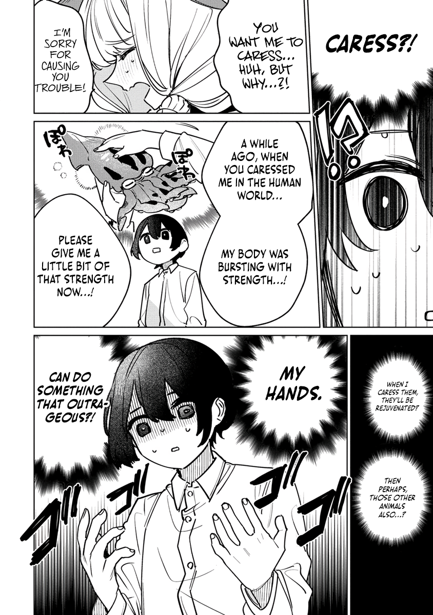 Nade Nade Skill de Maryoku Chuunyuu!! The kraken girl’s plea 第27页