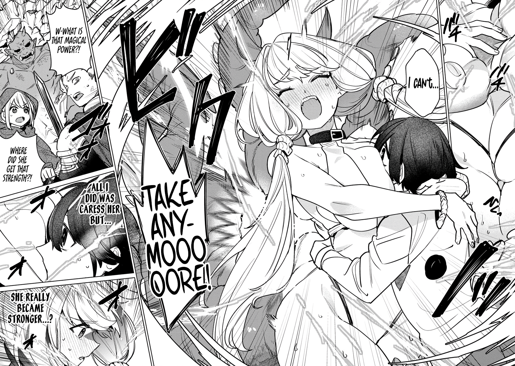 Nade Nade Skill de Maryoku Chuunyuu!! The kraken girl’s plea 第31页