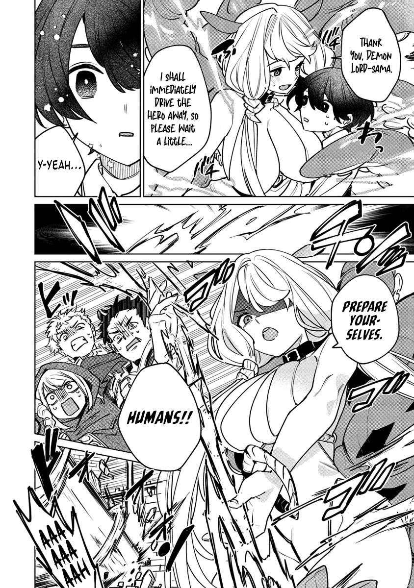 Nade Nade Skill de Maryoku Chuunyuu!! The kraken girl’s plea 第32页