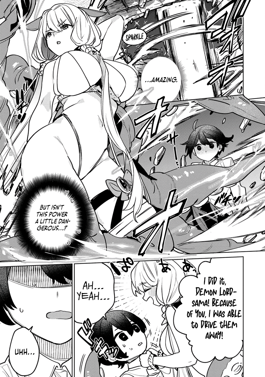 Nade Nade Skill de Maryoku Chuunyuu!! The kraken girl’s plea 第33页
