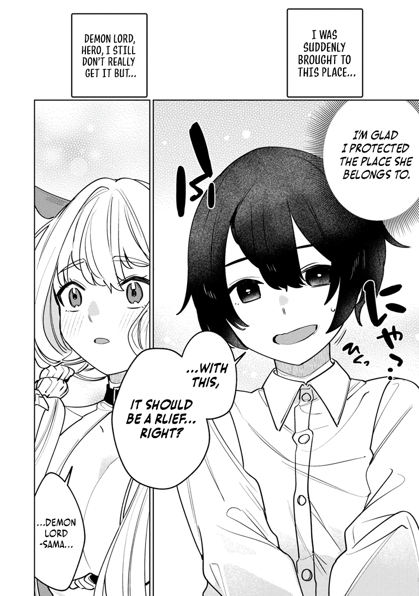 Nade Nade Skill de Maryoku Chuunyuu!! The kraken girl’s plea 第34页