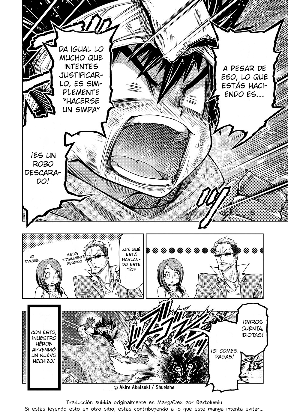 STOP! PIRACY 第4页