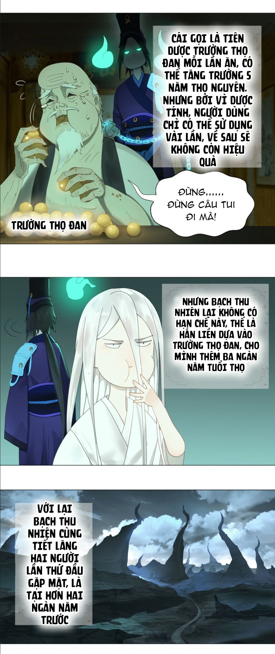My Three Thousand Years To The Sky Ch. 3 第11页