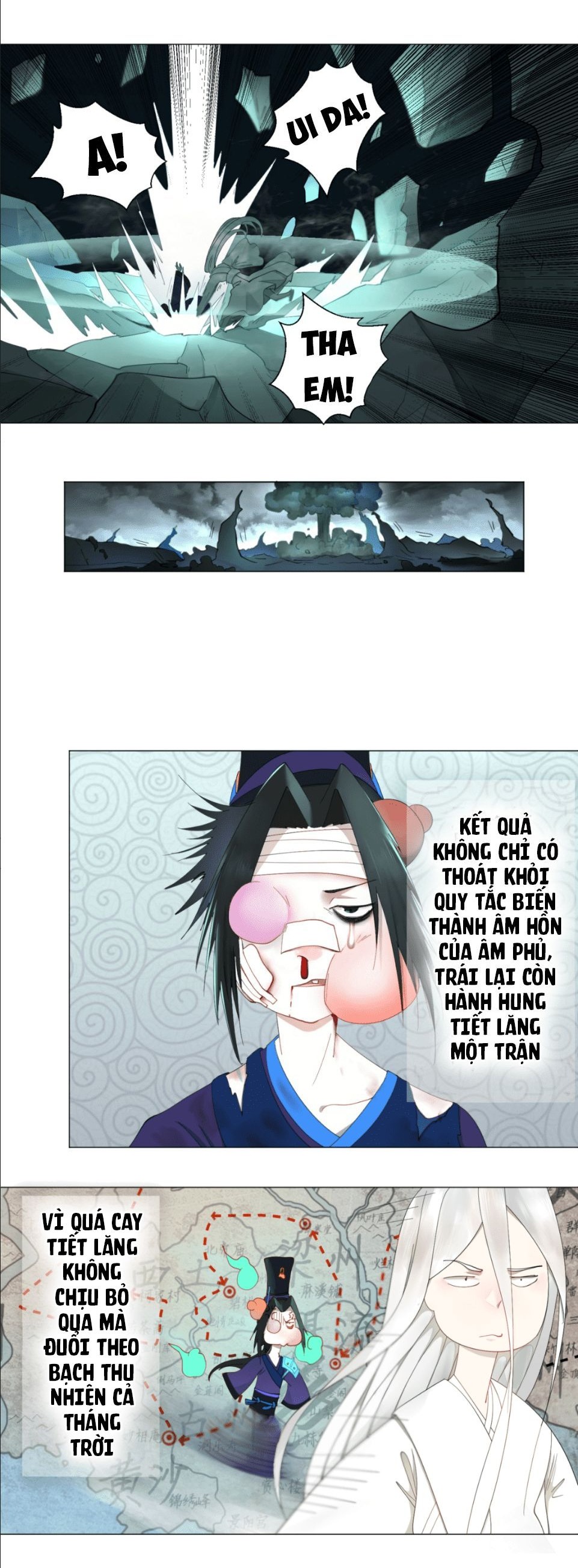 My Three Thousand Years To The Sky Ch. 3 第14页