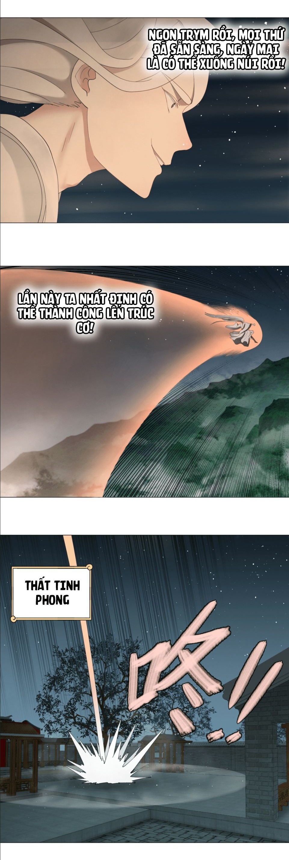 My Three Thousand Years To The Sky Ch. 3 第3页