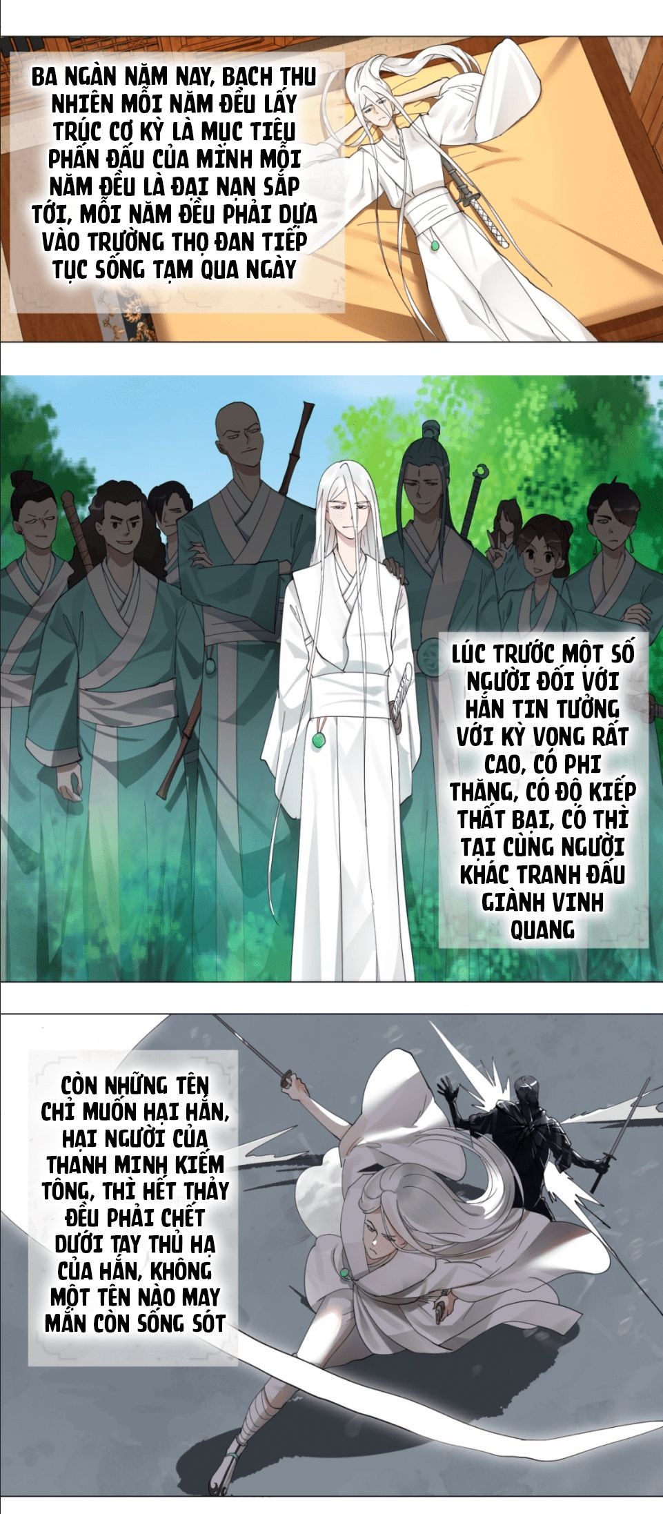 My Three Thousand Years To The Sky Ch. 3 第21页