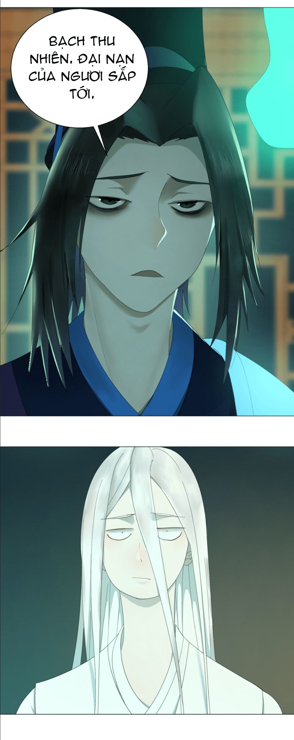 My Three Thousand Years To The Sky Ch. 3 第6页