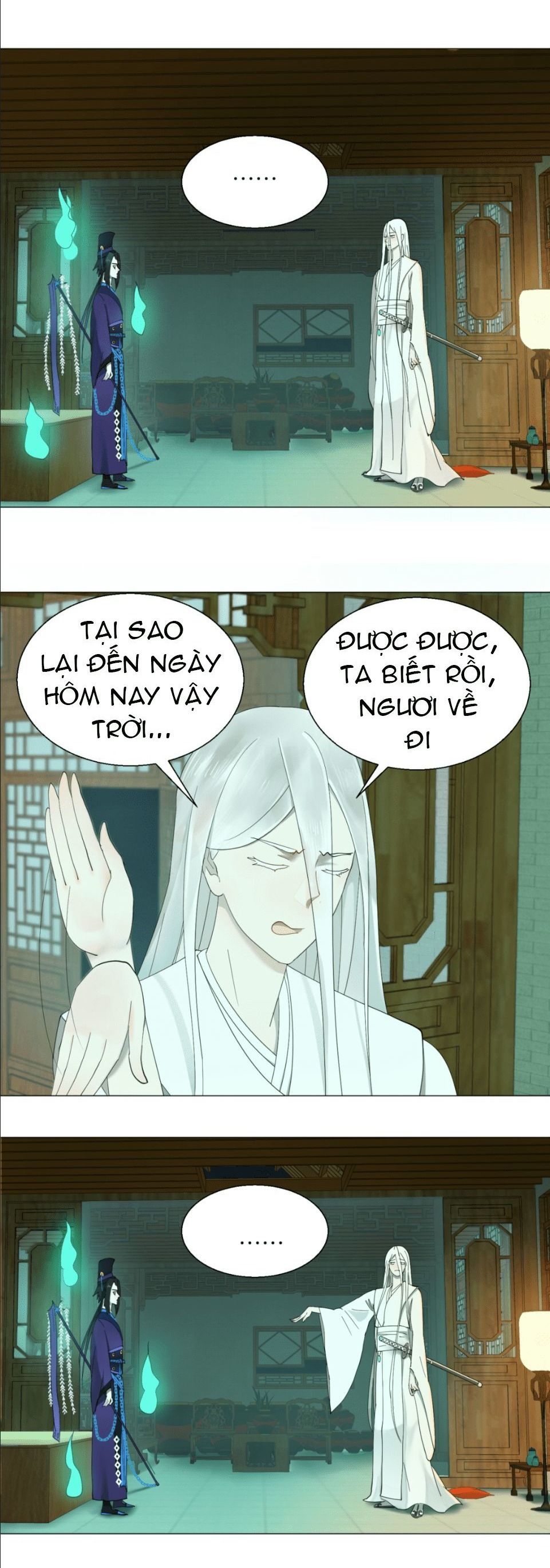 My Three Thousand Years To The Sky Ch. 3 第7页