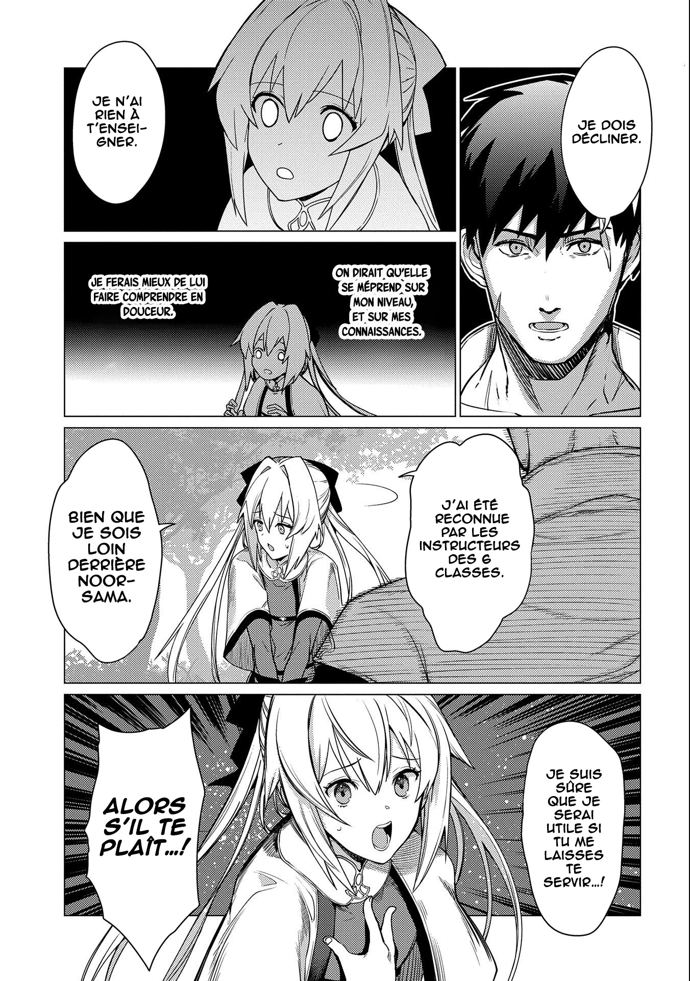 Ore wa Subete o [Parry] Suru: Gyaku Kanchigai no Sekai Saikyou wa Boukensha no Yume o Miru Vol. 1 Ch. 4 第13页