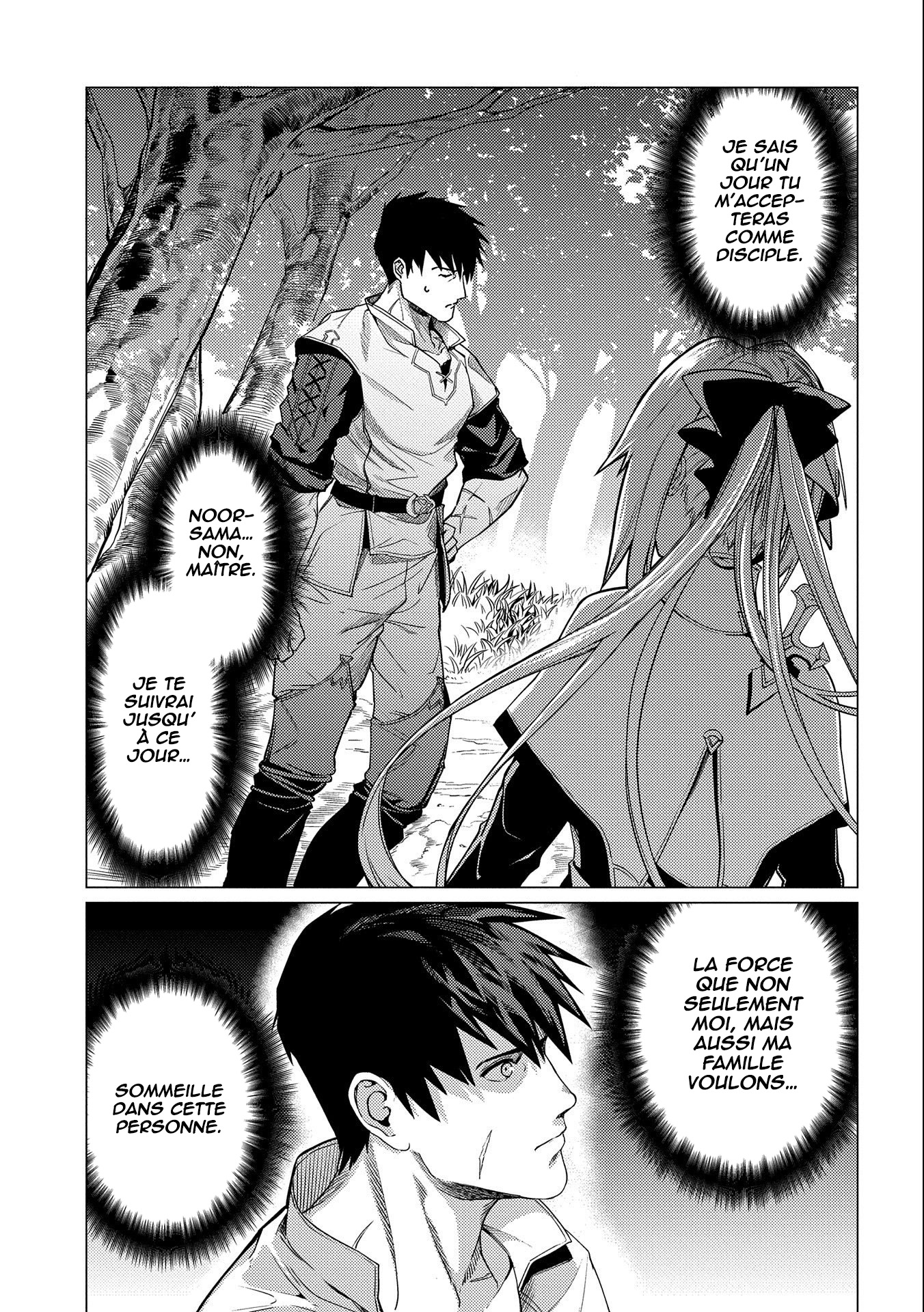 Ore wa Subete o [Parry] Suru: Gyaku Kanchigai no Sekai Saikyou wa Boukensha no Yume o Miru Vol. 1 Ch. 4 第20页