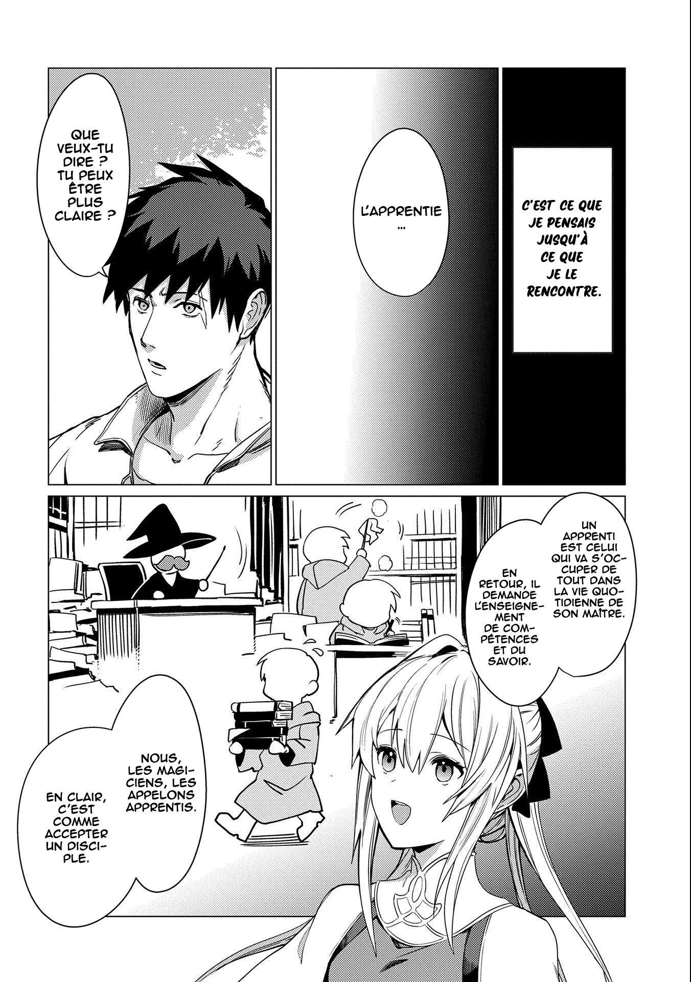 Ore wa Subete o [Parry] Suru: Gyaku Kanchigai no Sekai Saikyou wa Boukensha no Yume o Miru Vol. 1 Ch. 4 第3页