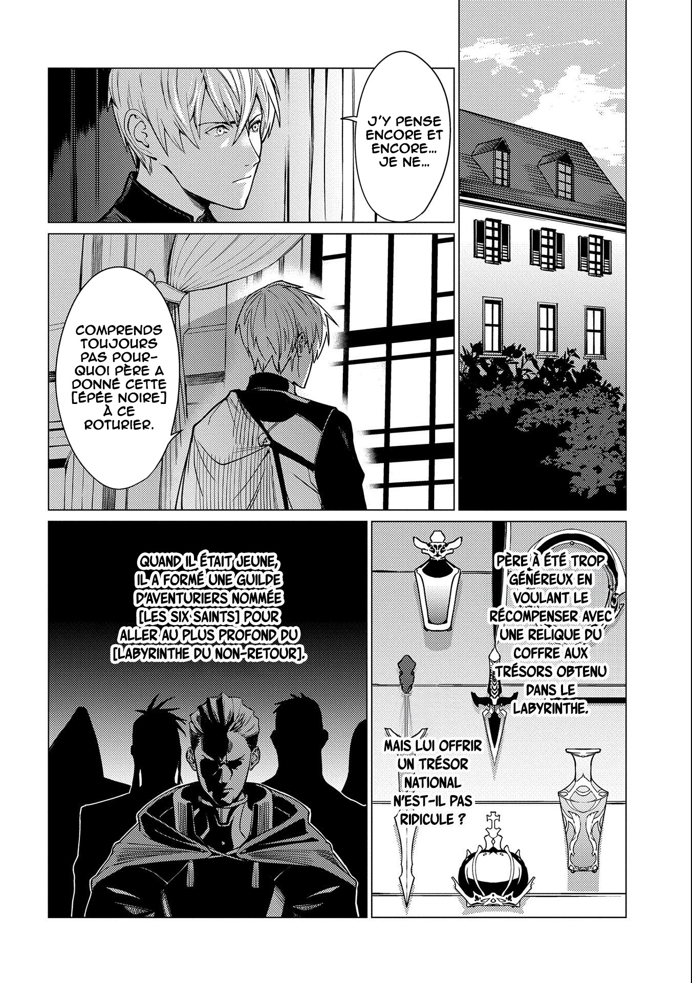Ore wa Subete o [Parry] Suru: Gyaku Kanchigai no Sekai Saikyou wa Boukensha no Yume o Miru Vol. 1 Ch. 4 第21页