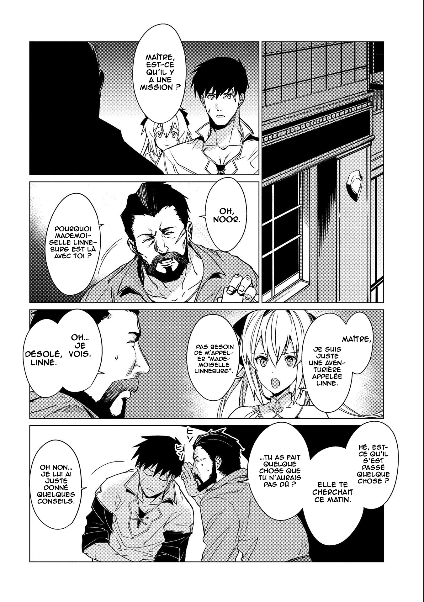 Ore wa Subete o [Parry] Suru: Gyaku Kanchigai no Sekai Saikyou wa Boukensha no Yume o Miru Vol. 1 Ch. 4 第25页