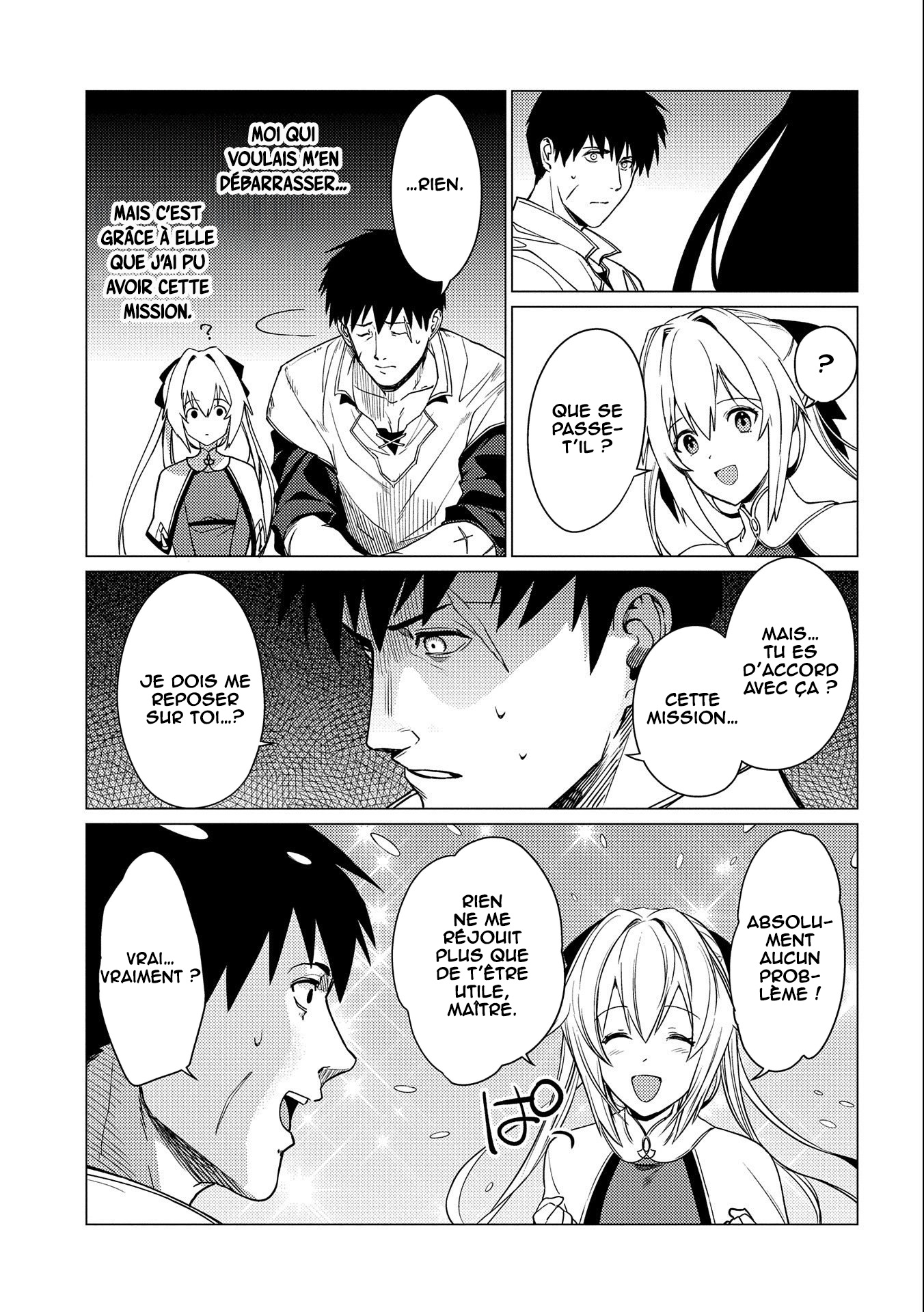 Ore wa Subete o [Parry] Suru: Gyaku Kanchigai no Sekai Saikyou wa Boukensha no Yume o Miru Vol. 1 Ch. 4 第28页