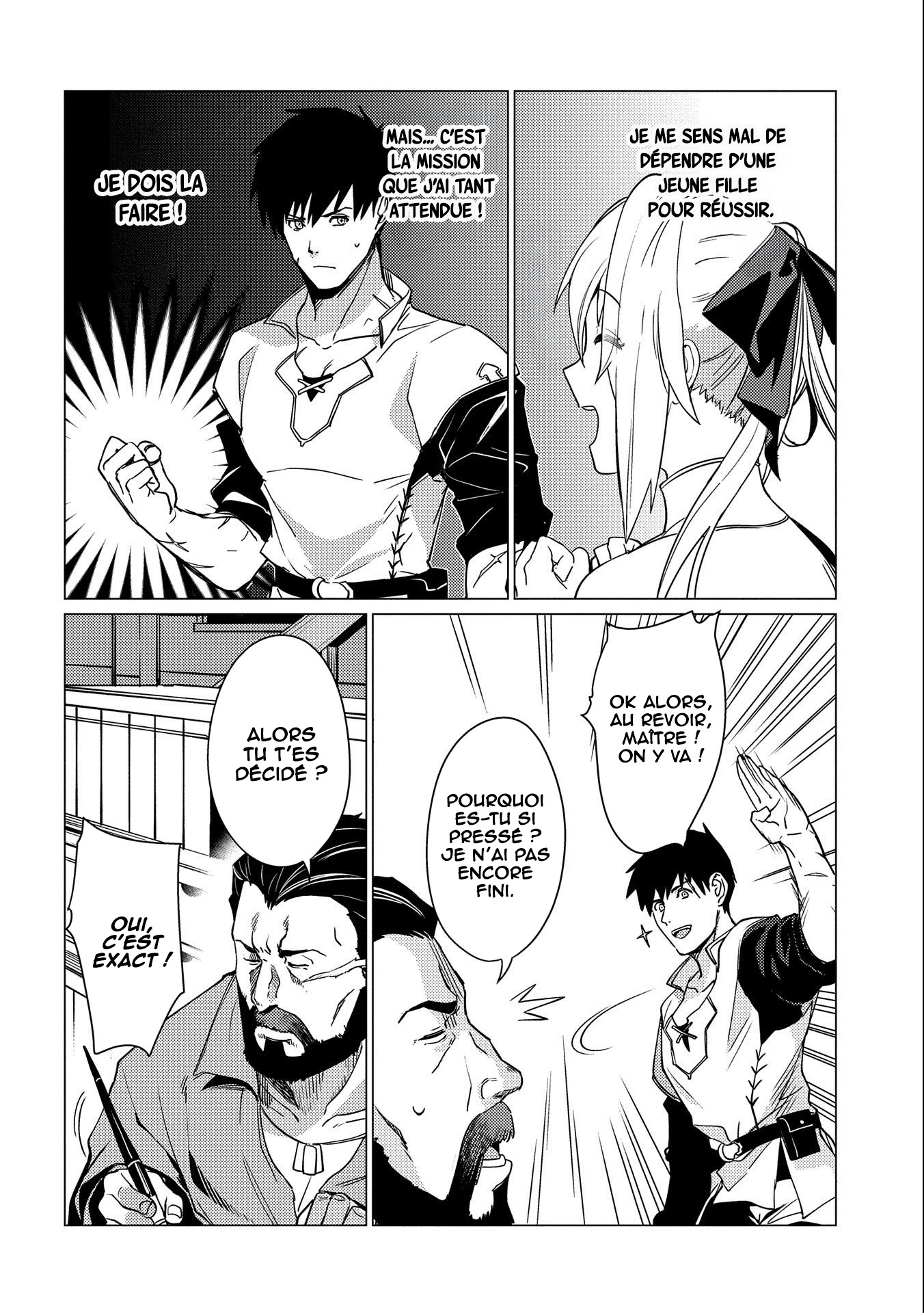 Ore wa Subete o [Parry] Suru: Gyaku Kanchigai no Sekai Saikyou wa Boukensha no Yume o Miru Vol. 1 Ch. 4 第29页