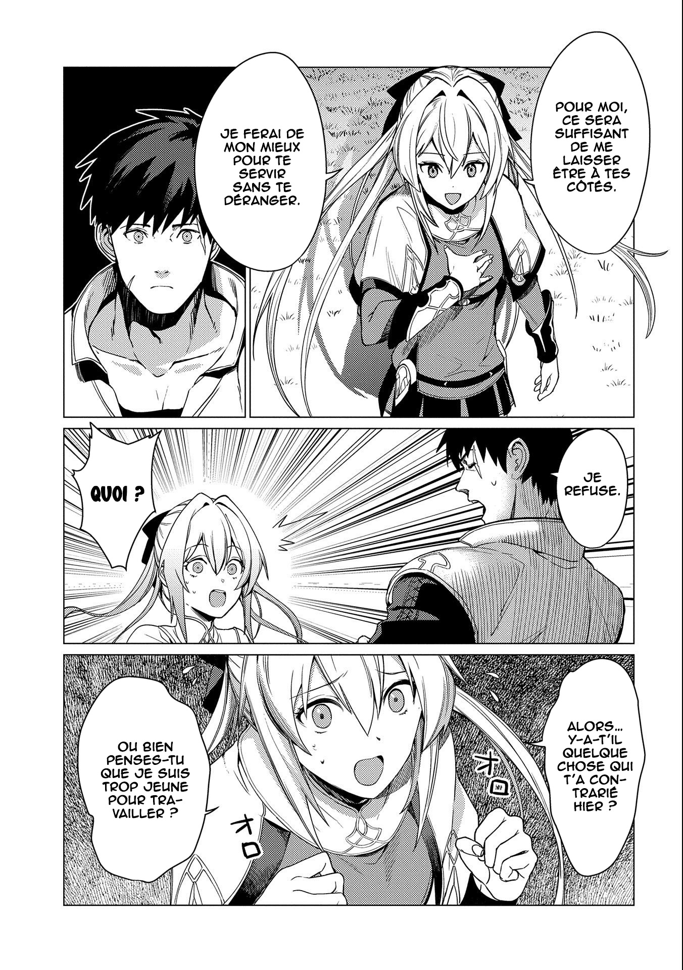 Ore wa Subete o [Parry] Suru: Gyaku Kanchigai no Sekai Saikyou wa Boukensha no Yume o Miru Vol. 1 Ch. 4 第4页