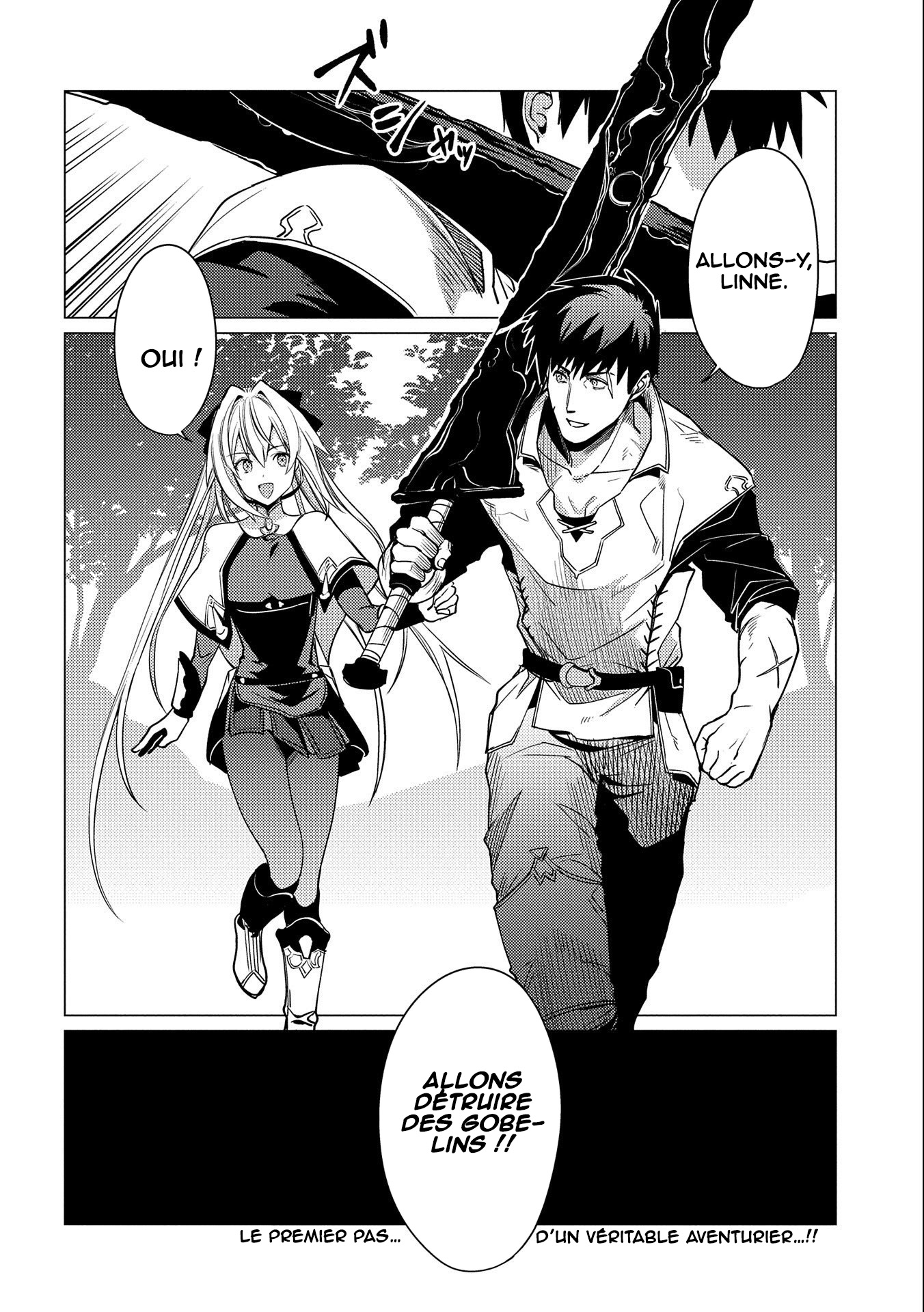 Ore wa Subete o [Parry] Suru: Gyaku Kanchigai no Sekai Saikyou wa Boukensha no Yume o Miru Vol. 1 Ch. 4 第31页
