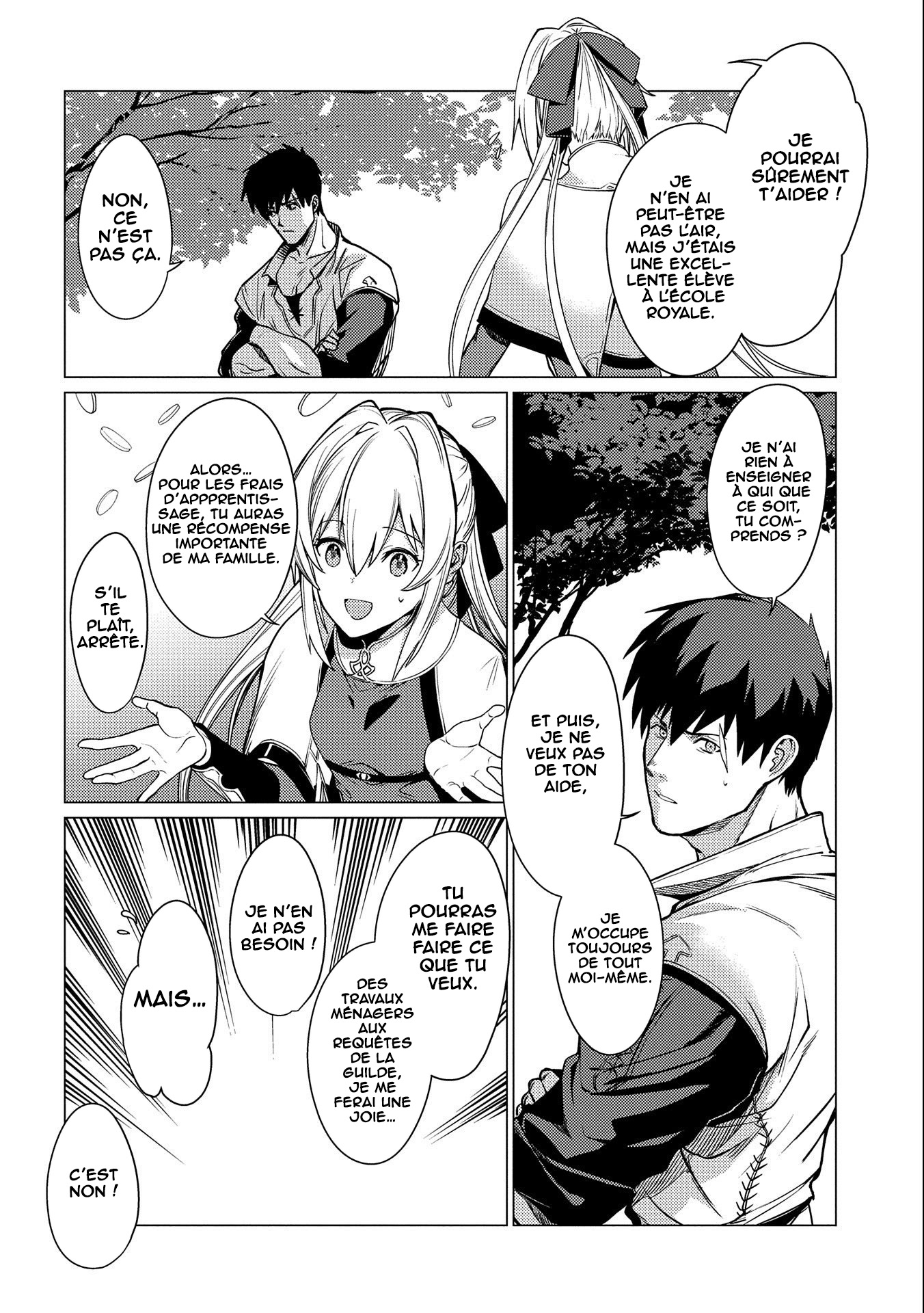 Ore wa Subete o [Parry] Suru: Gyaku Kanchigai no Sekai Saikyou wa Boukensha no Yume o Miru Vol. 1 Ch. 4 第5页