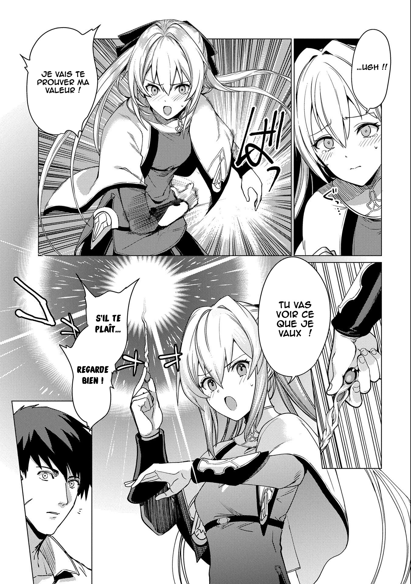 Ore wa Subete o [Parry] Suru: Gyaku Kanchigai no Sekai Saikyou wa Boukensha no Yume o Miru Vol. 1 Ch. 4 第6页
