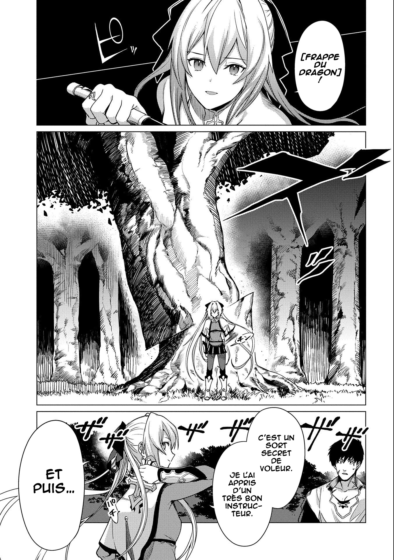 Ore wa Subete o [Parry] Suru: Gyaku Kanchigai no Sekai Saikyou wa Boukensha no Yume o Miru Vol. 1 Ch. 4 第10页
