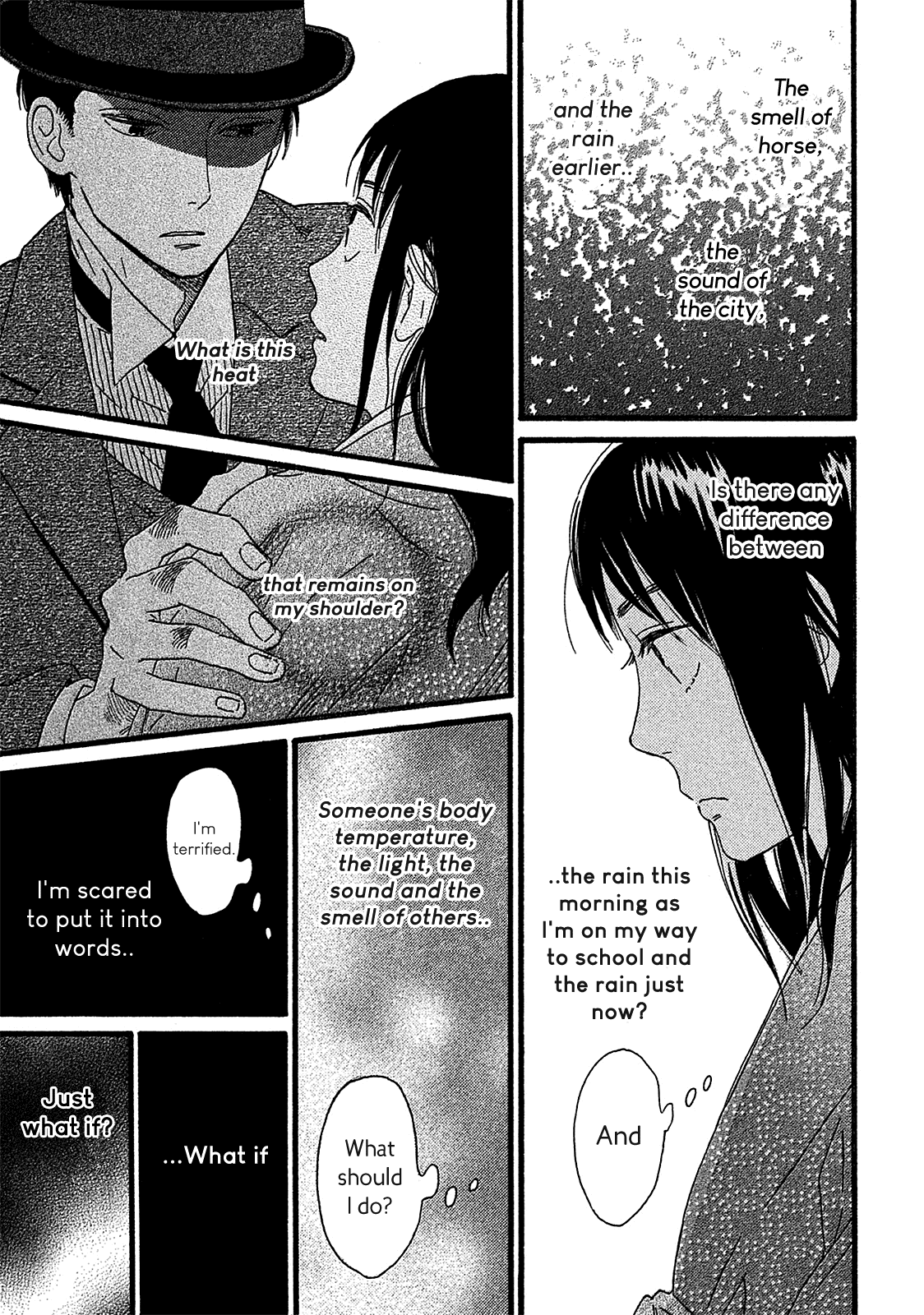 Namida Ame to Serenade The Other Side of the Door 第17页