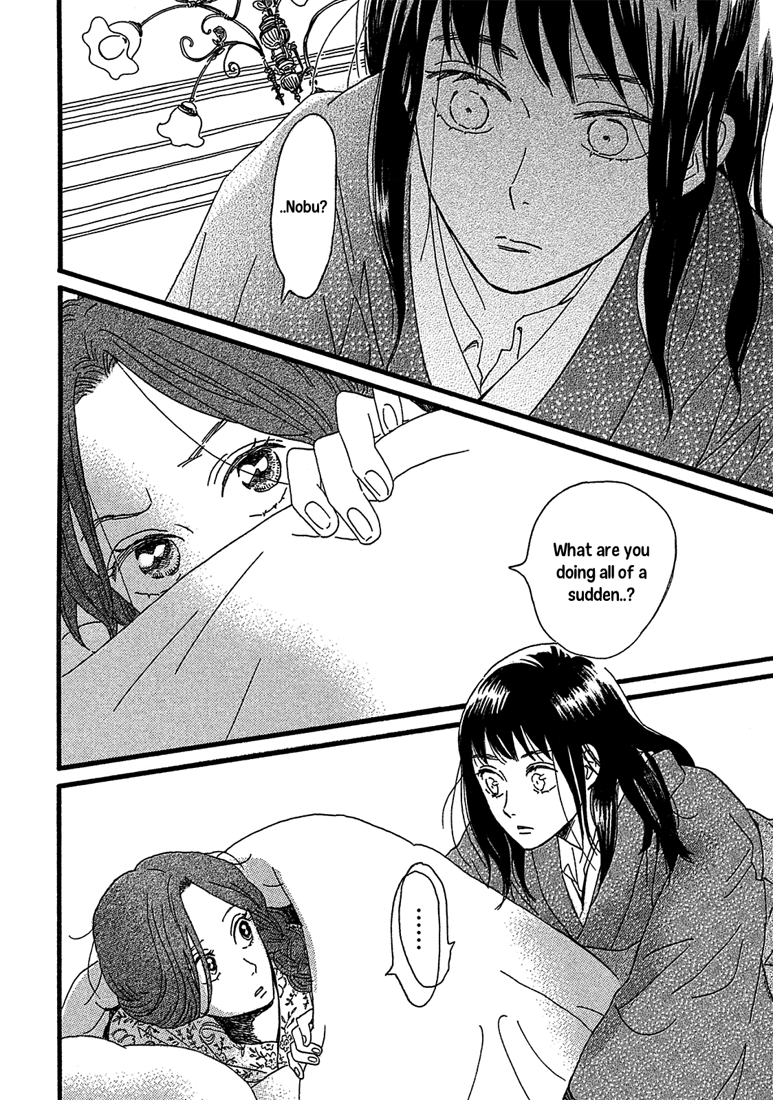 Namida Ame to Serenade The Other Side of the Door 第20页