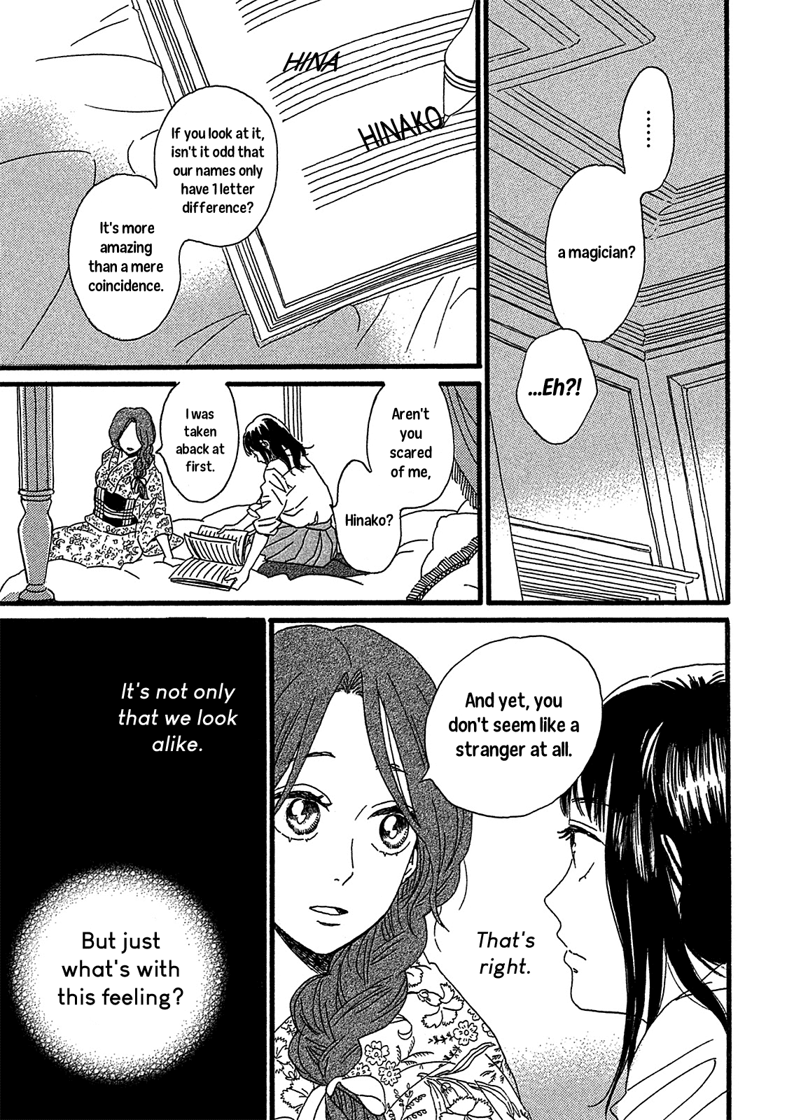 Namida Ame to Serenade The Other Side of the Door 第29页