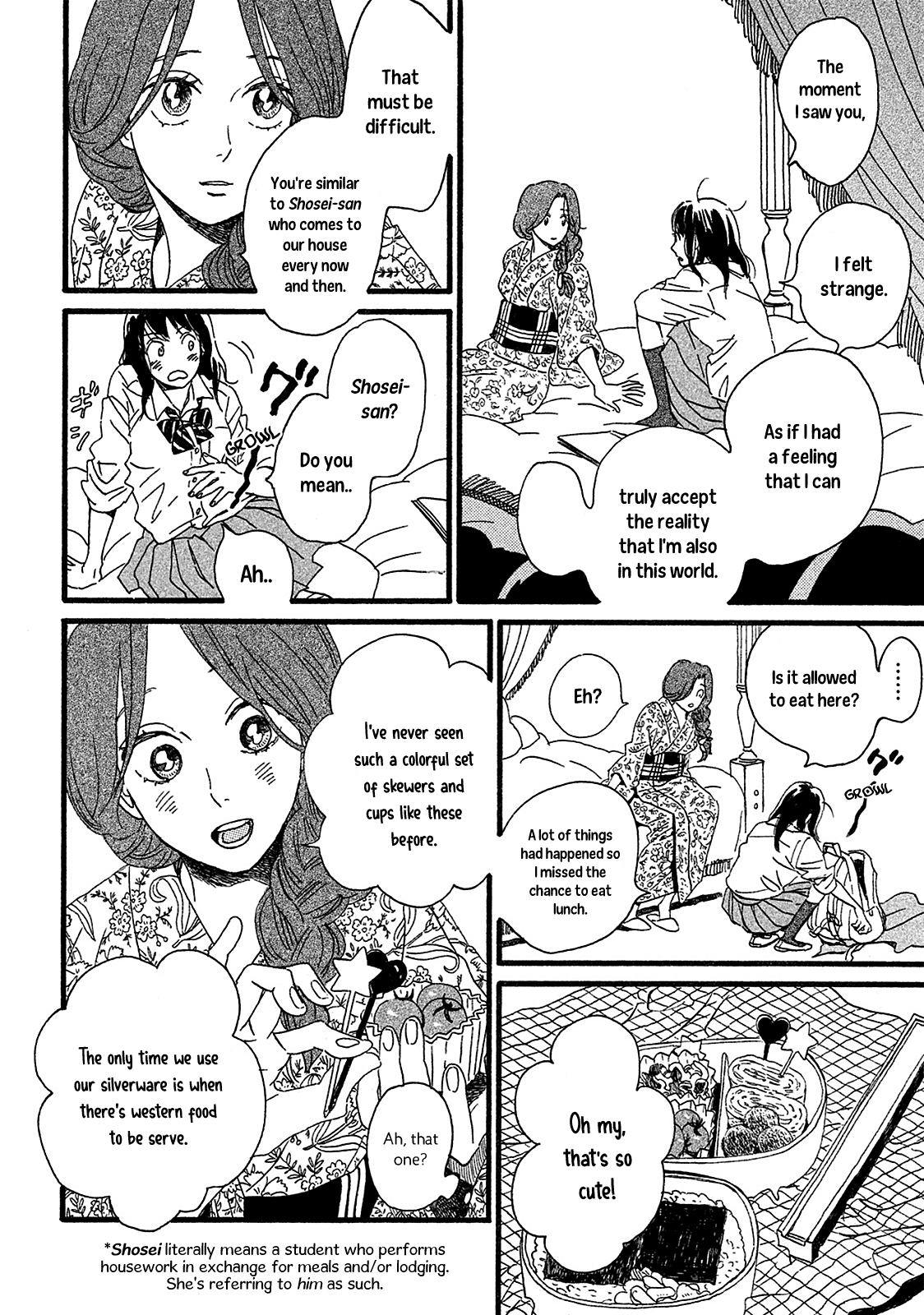Namida Ame to Serenade The Other Side of the Door 第30页