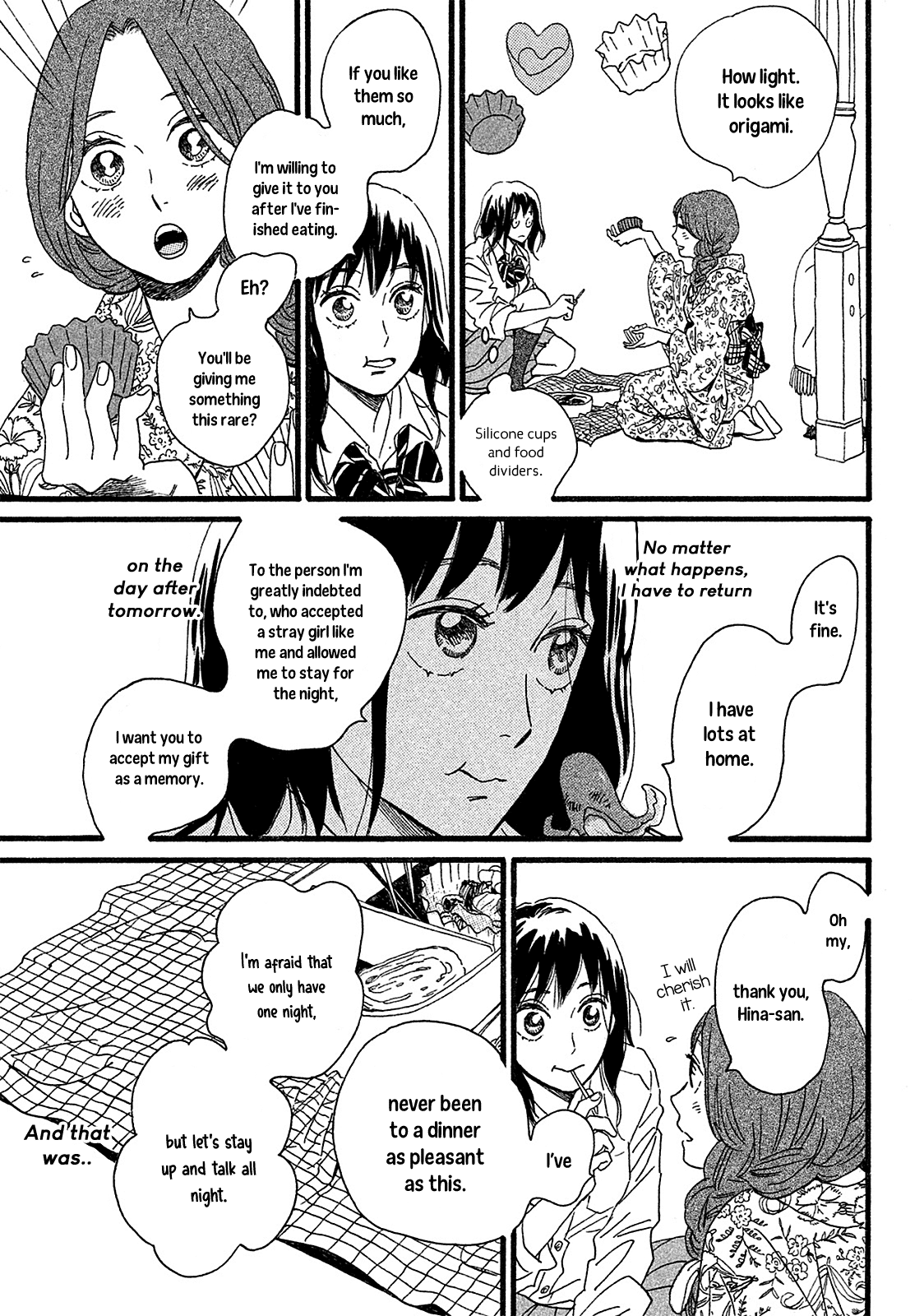 Namida Ame to Serenade The Other Side of the Door 第31页