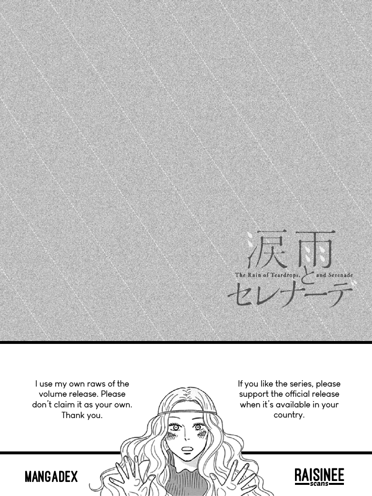 Namida Ame to Serenade The Other Side of the Door 第33页