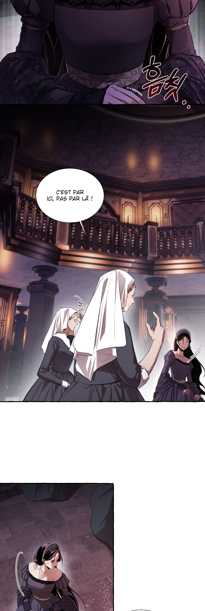 Memoirs of a Witch 第8页