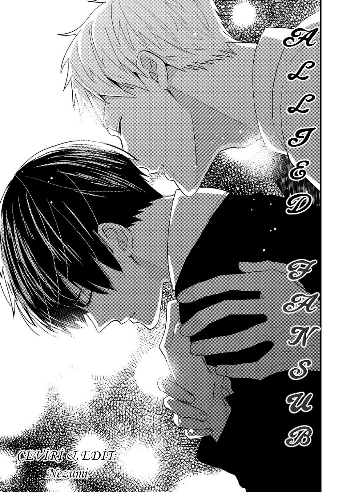 Kowagaranai de, Soba ni Ite Vol. 1 Ch. 2 第2页