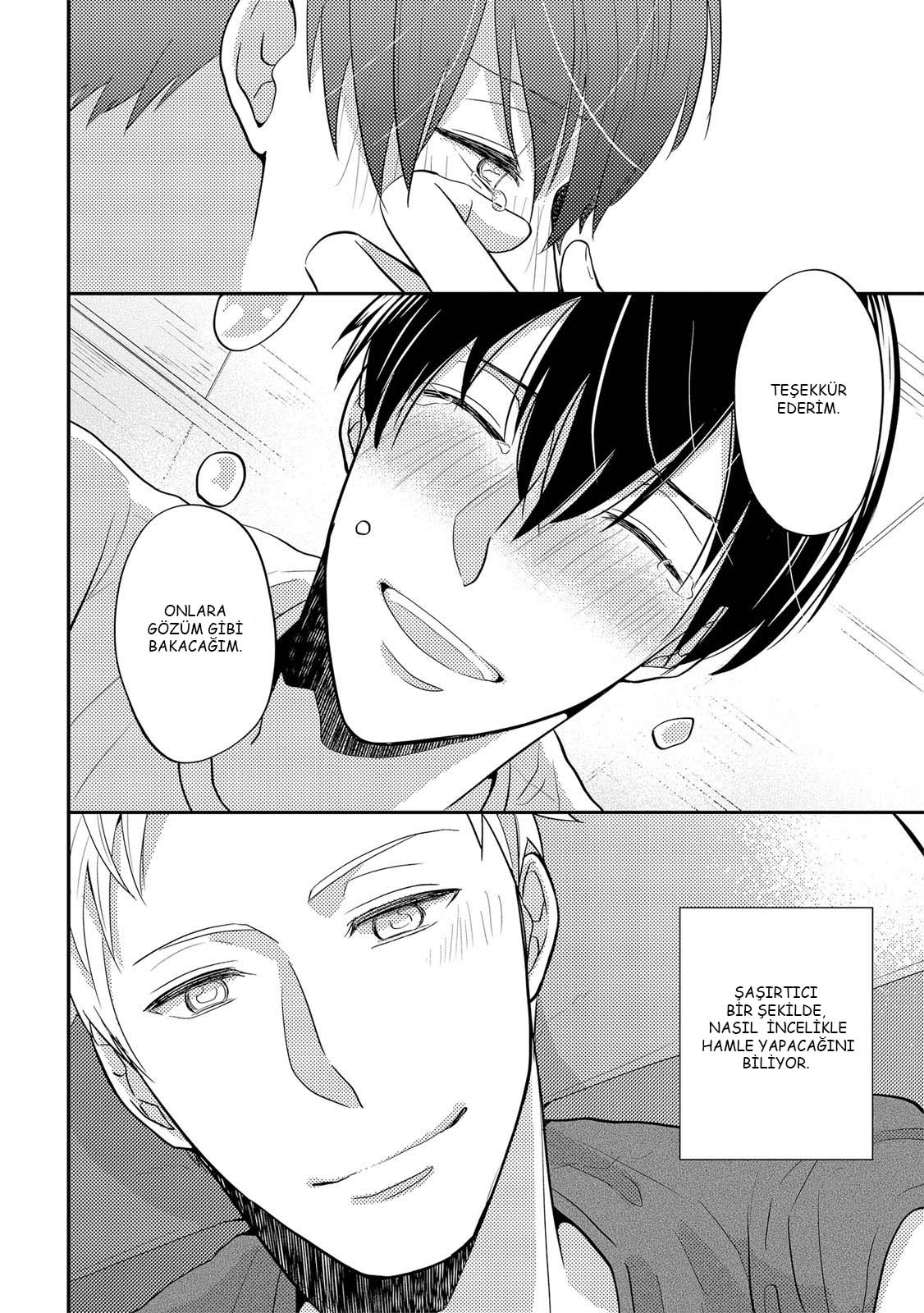 Kowagaranai de, Soba ni Ite Vol. 1 Ch. 2 第12页