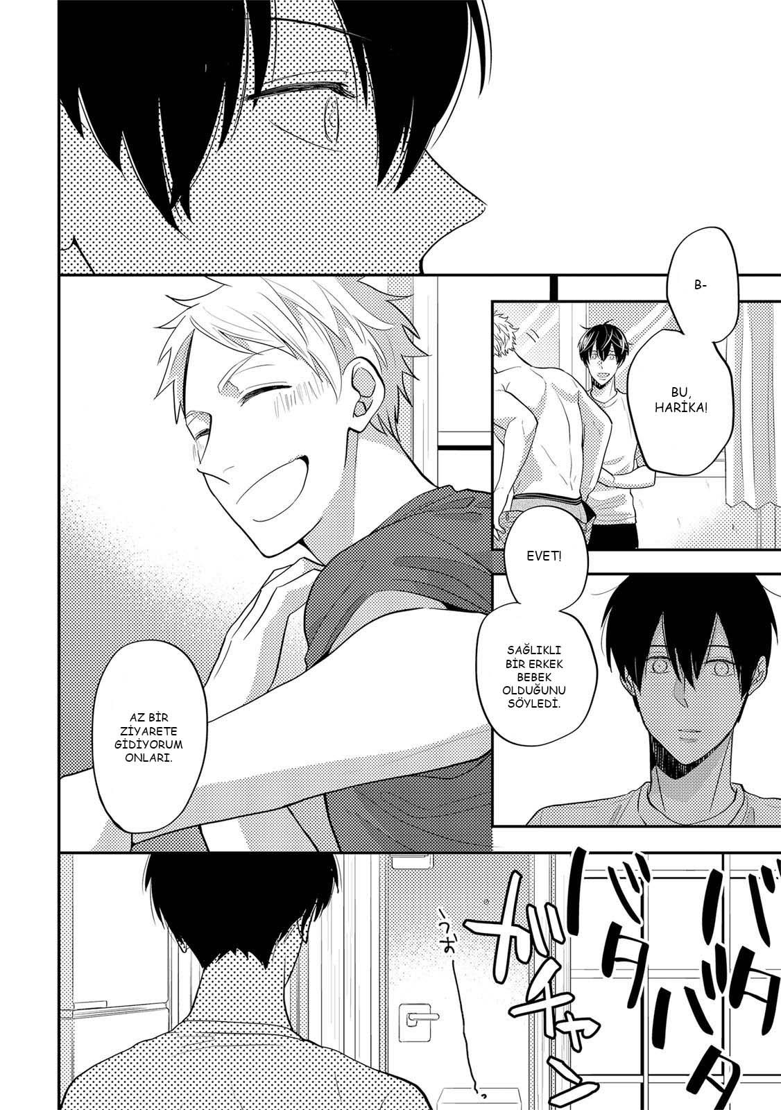 Kowagaranai de, Soba ni Ite Vol. 1 Ch. 2 第16页