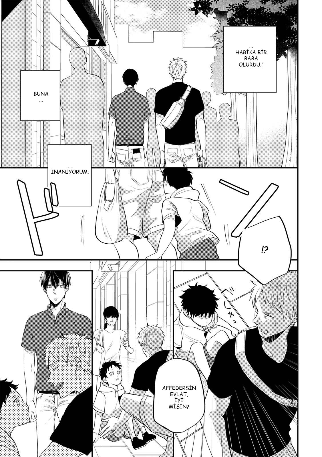 Kowagaranai de, Soba ni Ite Vol. 1 Ch. 2 第19页
