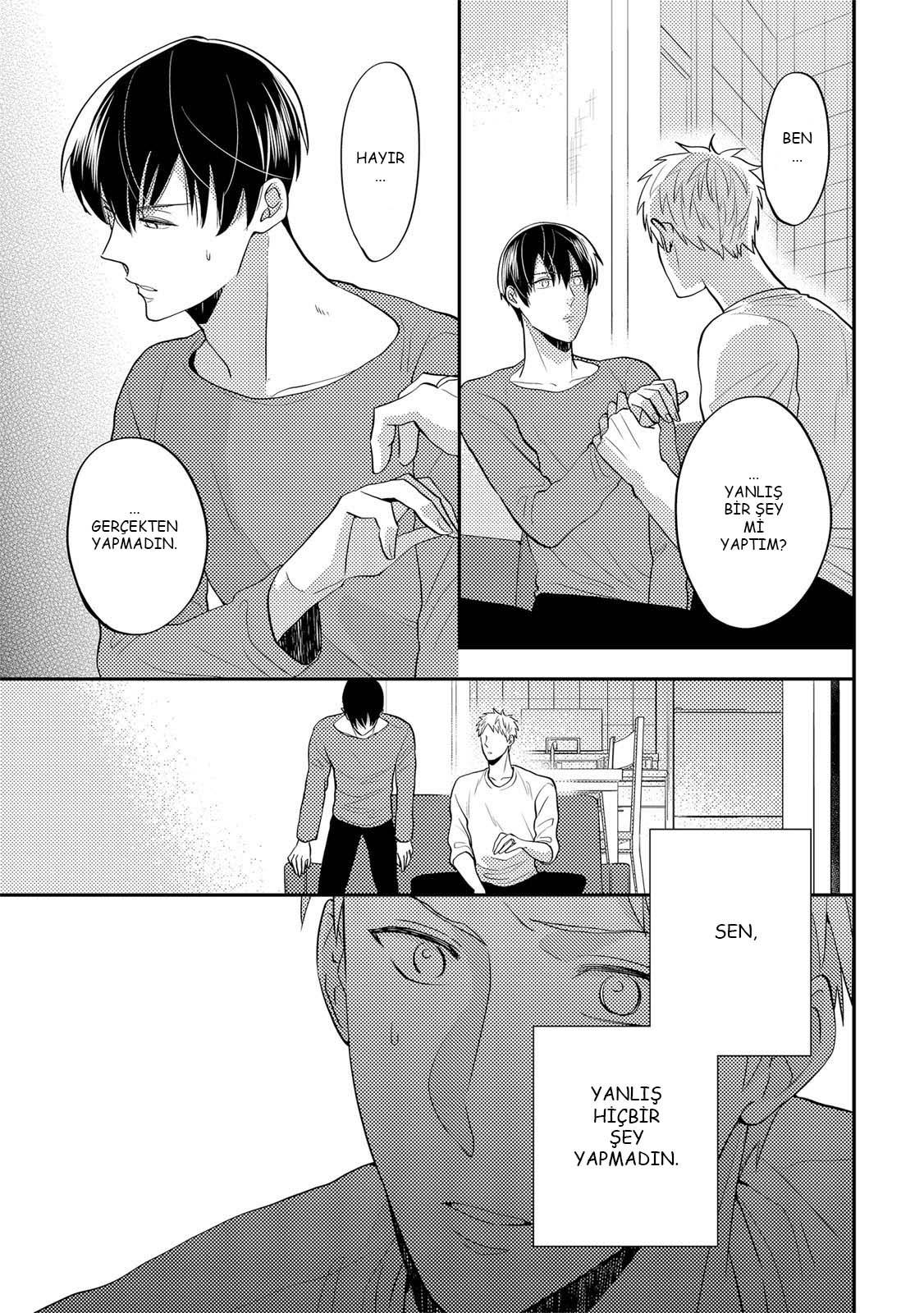 Kowagaranai de, Soba ni Ite Vol. 1 Ch. 2 第23页