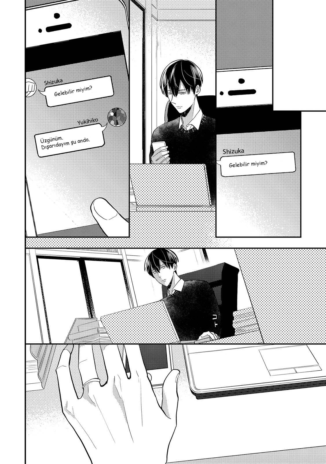 Kowagaranai de, Soba ni Ite Vol. 1 Ch. 2 第24页