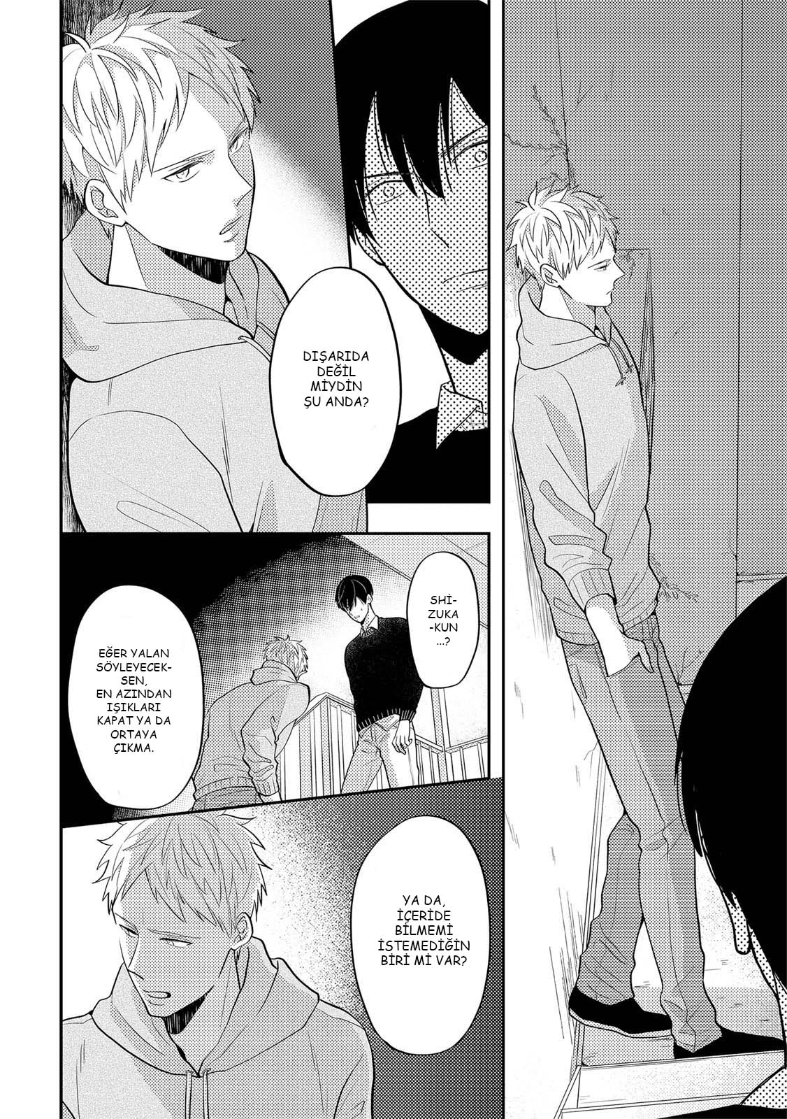 Kowagaranai de, Soba ni Ite Vol. 1 Ch. 2 第26页