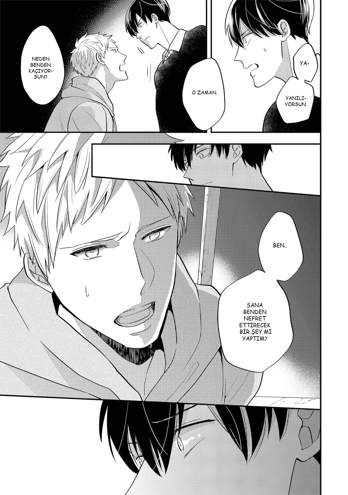 Kowagaranai de, Soba ni Ite Vol. 1 Ch. 2 第27页