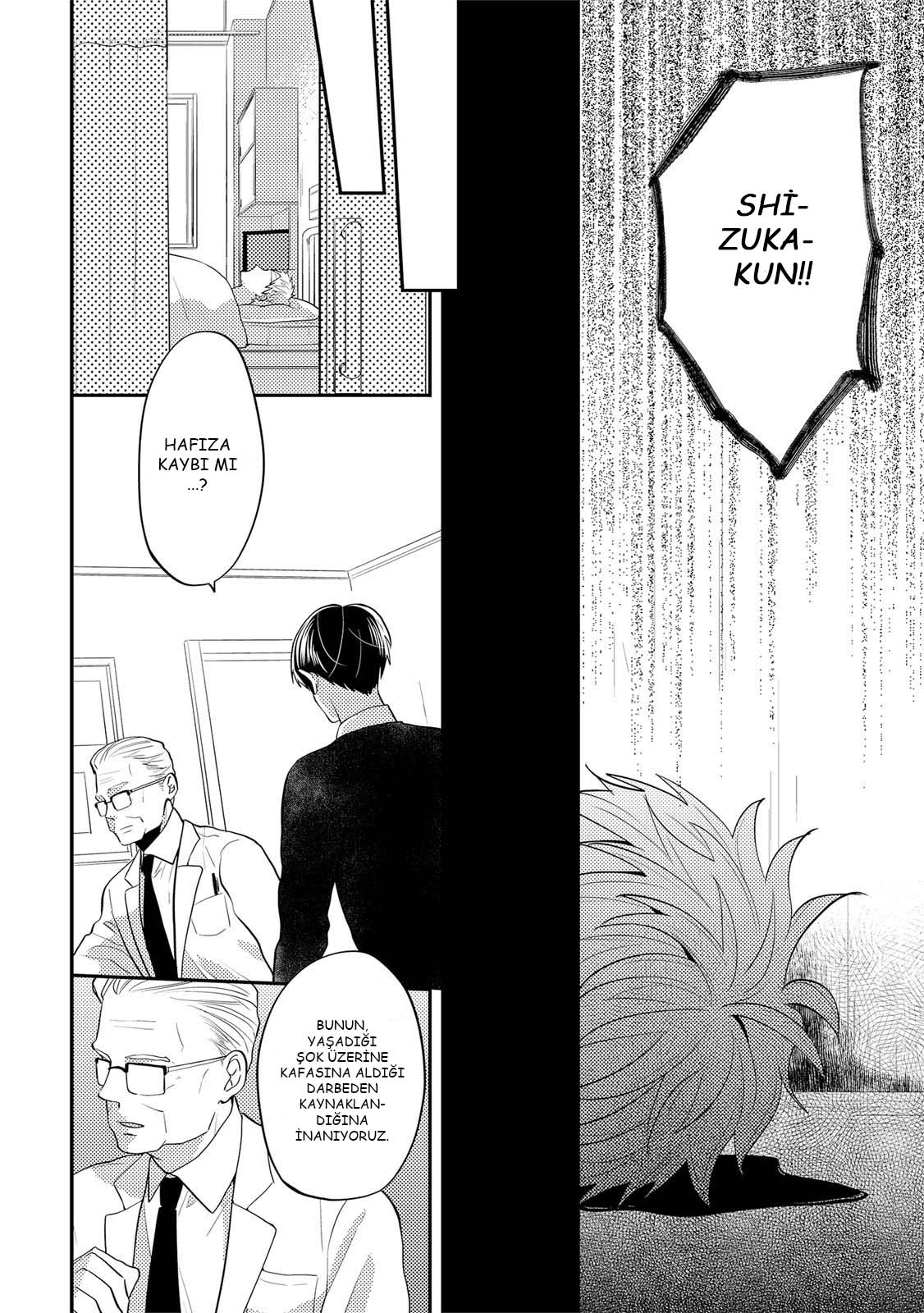 Kowagaranai de, Soba ni Ite Vol. 1 Ch. 2 第31页